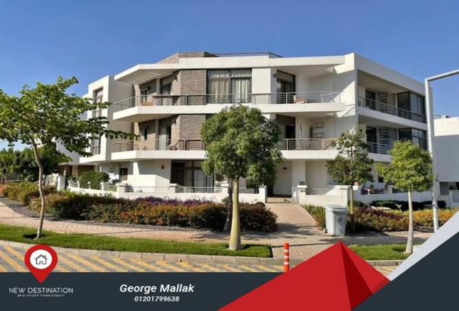 8261447 - Property Main Image