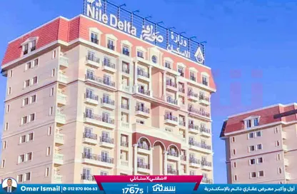 شقة - 3 غرف نوم - 2 حمامات للبيع في صوارى - كمبوندات الاسكندرية - الاسكندرية