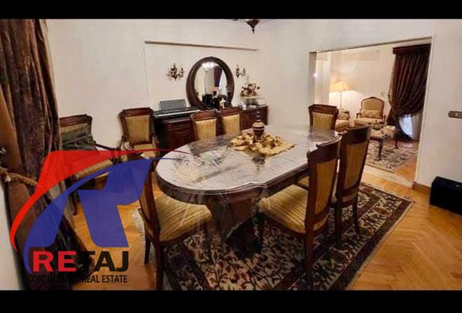 8263459 - صورة العقار 2