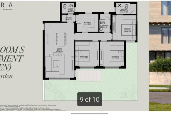 8523469 - صورة العقار 2