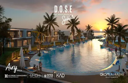 Chalet - 1 Bedroom - 2 Bathrooms for sale in Dose - Qesm Ad Dabaah - North Coast