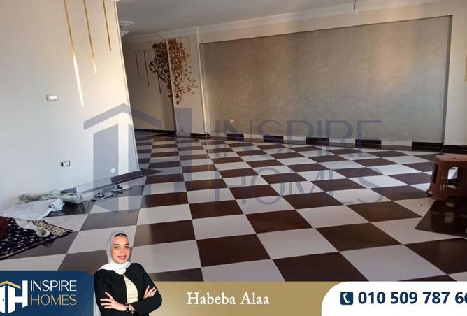 8152783 - صورة العقار 2