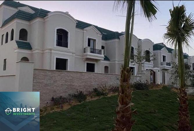 7739398 - صورة العقار 3