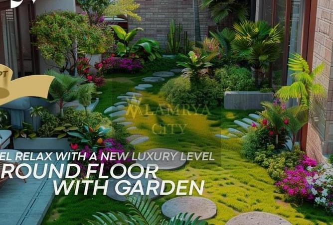 8383384 - صورة العقار 2