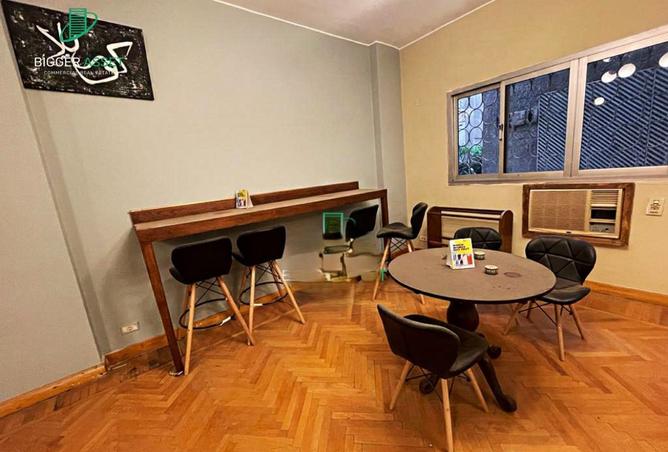 8460614 - Property Image 3