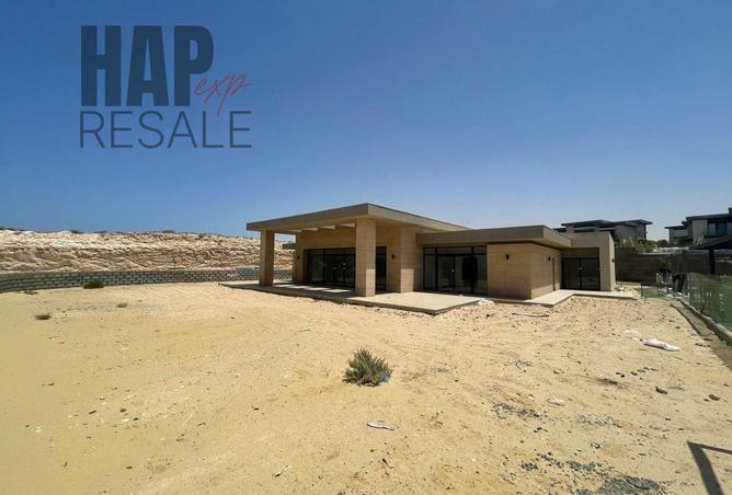 8285873 - صورة العقار 2