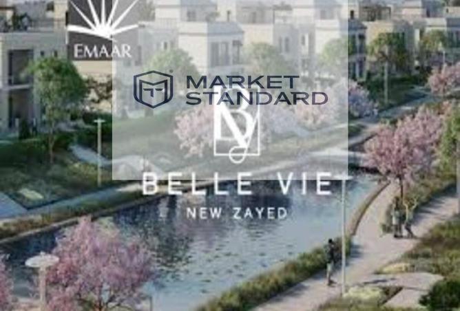 8171618 - Property Image 2