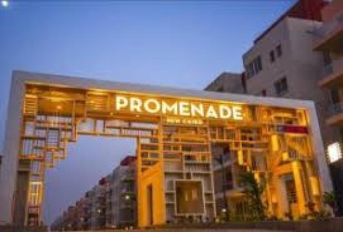 8324568 - Property Image 3