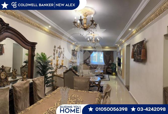 8464972 - Property Image 3