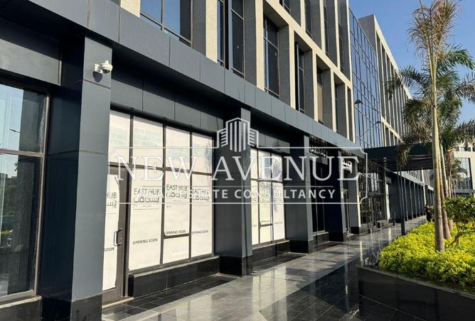 8395353 - الصورة الرئيسية للعقار