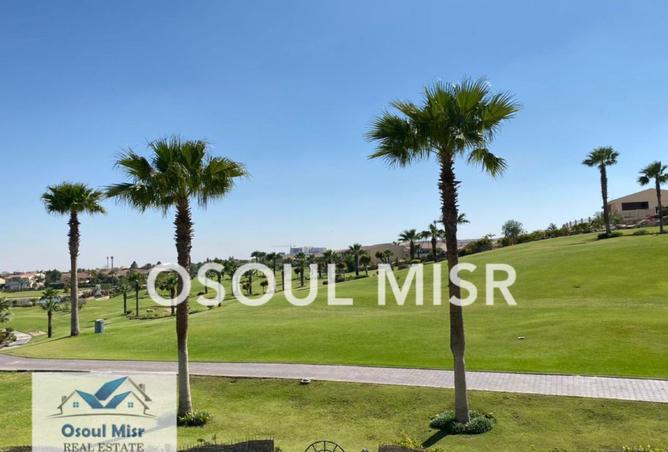 8095820 - صورة العقار 2