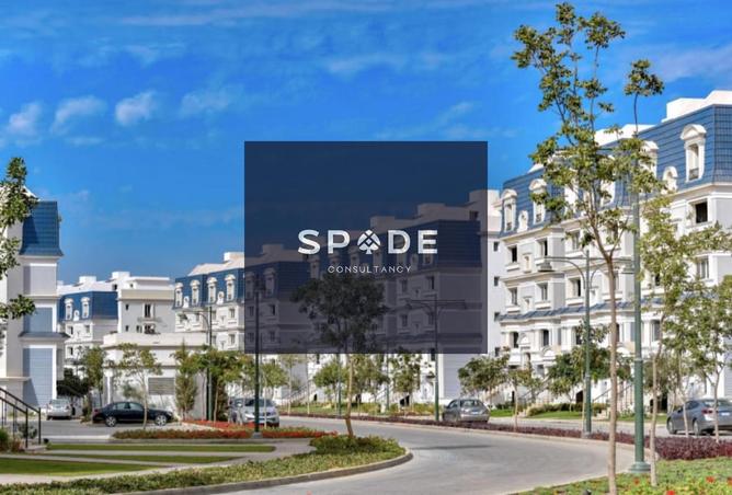 8517947 - الصورة الرئيسية للعقار