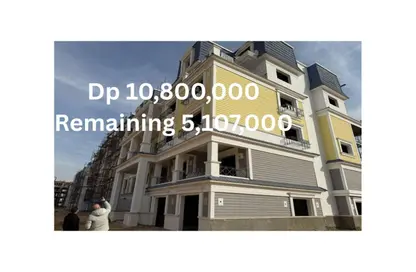 iVilla - 4 Bedrooms - 3 Bathrooms for sale in Mountain View 1.1 - 5th Settlement Compounds - The 5th Settlement - New Cairo City - Cairo