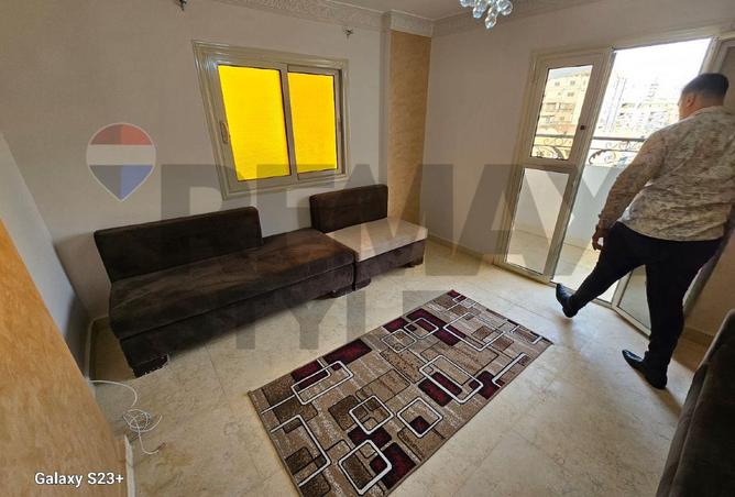 8232249 - Property Image 2