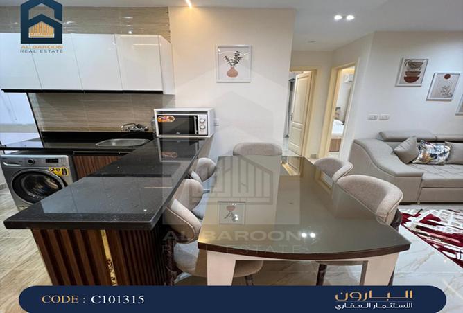 8299209 - Property Image 2