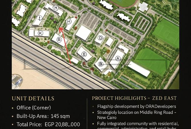 7772875 - Property Image 2