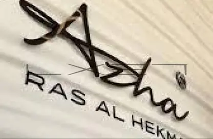 Chalet - 2 Bedrooms - 3 Bathrooms for sale in Azha North - Ras Al Hekma - North Coast