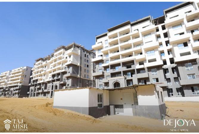 8331834 - الصورة الرئيسية للعقار