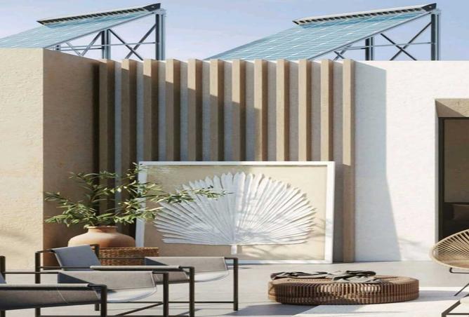 8457458 - صورة العقار 3