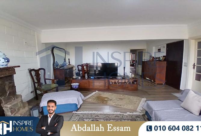 8500780 - Property Image 2