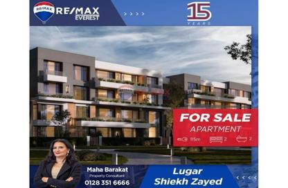 Apartment - 2 Bedrooms - 2 Bathrooms for sale in Lugar - New Zayed City - Sheikh Zayed City - Giza