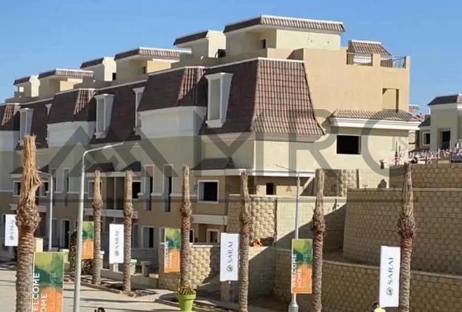 8262508 - صورة العقار 2