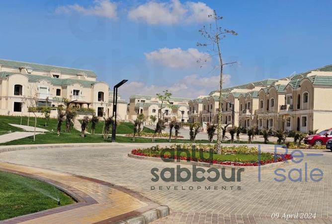 8264206 - Property Image 2