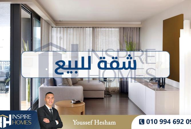 7886163 - صورة العقار 3