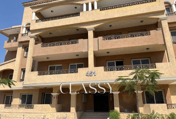 8260829 - صورة العقار 2