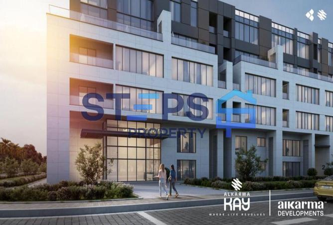 8134519 - Property Main Image