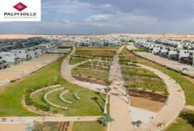 8011054 - صورة العقار 3