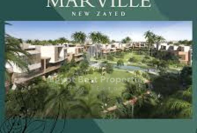 8367819 - الصورة الرئيسية للعقار