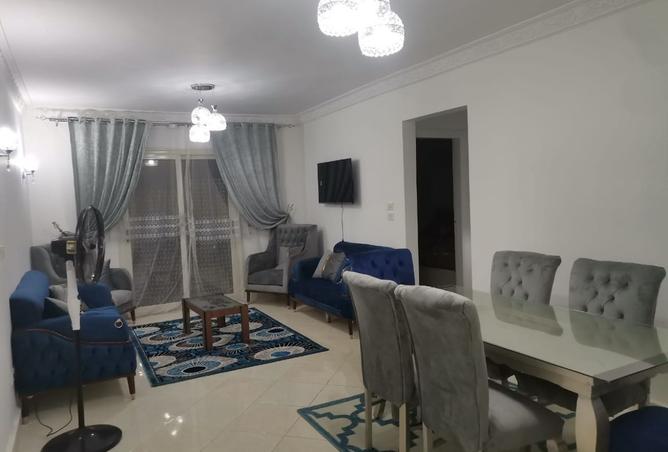 8315930 - Property Main Image