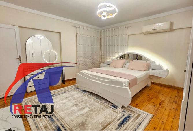 8420066 - صورة العقار 3