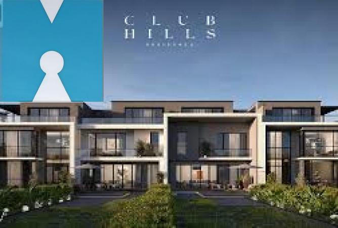 8407763 - صورة العقار 2