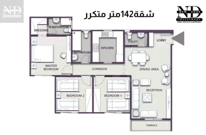 Apartment - 3 Bedrooms - 3 Bathrooms for sale in New Obour City - Qalyubia