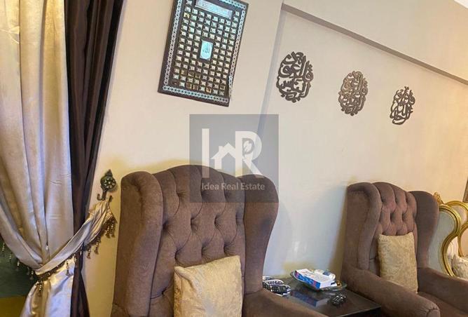 8534915 - Property Image 3