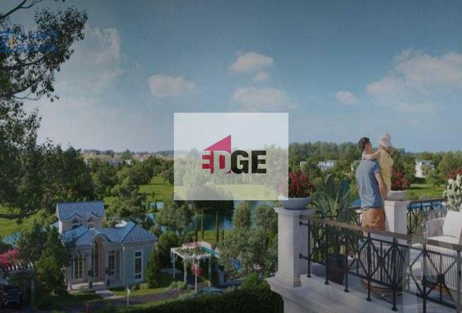 8475529 - Property Image 2