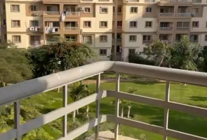 8405238 - Property Image 3