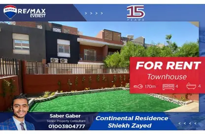 Twin House - 4 Bedrooms - 4 Bathrooms for rent in Continental Residence - Sheikh Zayed Compounds - Sheikh Zayed City - Giza