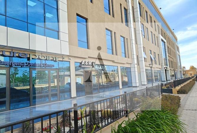 8319199 - صورة العقار 3