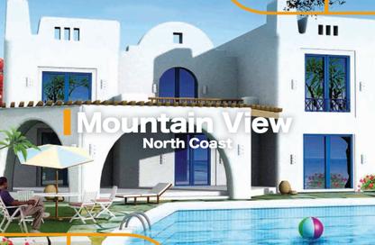 Villa - 4 Bedrooms - 5 Bathrooms for sale in D-Bay - Qesm Ad Dabaah - North Coast