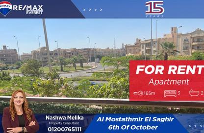 Apartment - 3 Bedrooms - 2 Bathrooms for rent in 7th District - Sheikh Zayed City - Giza