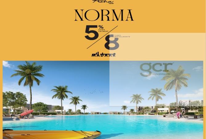 8183316 - الصورة الرئيسية للعقار