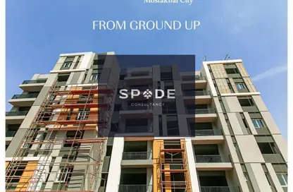 شقة - 3 غرف نوم - 3 حمامات للبيع في هاب تاون - كمبوندات مدينة المستقبل - مدينة المستقبل - القاهرة