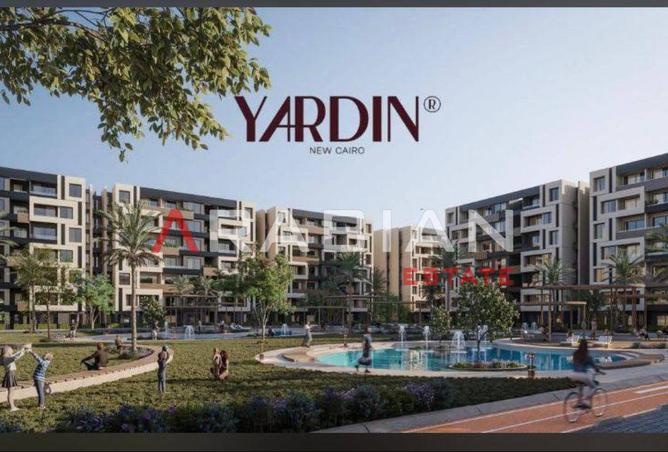 8248335 - Property Image 3