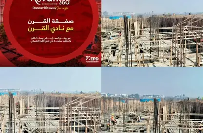 Apartment - 3 Bedrooms - 3 Bathrooms for sale in Rovan - Sheikh Zayed Compounds - Sheikh Zayed City - Giza