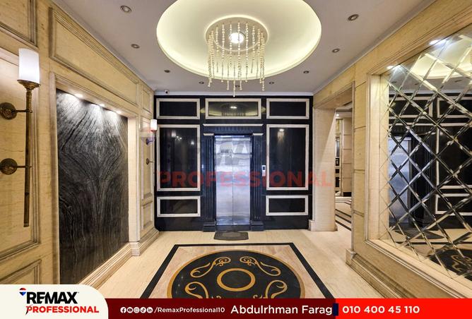 8505130 - صورة العقار 3