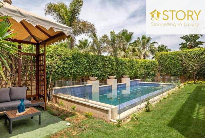 8444883 - صورة العقار 2