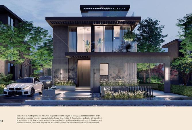 8000327 - صورة العقار 3